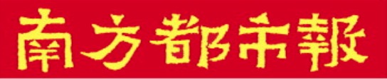 港联配资 上合组织如何为动荡的世界注入确定性？白俄罗斯驻华大使回应