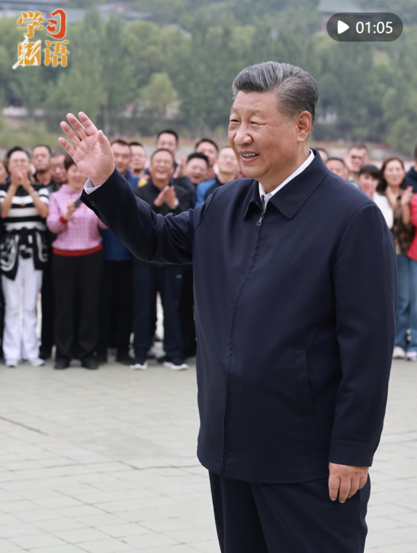 恒财网配资 学习新语｜打开改革发展新天地_大皖新闻 | 安徽网