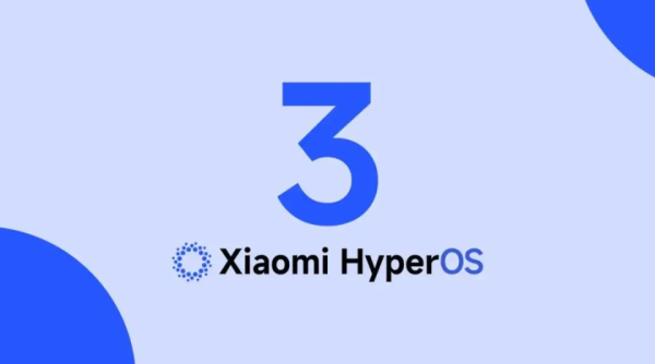 亿正策略 小米大动作已在路上：澎湃OS3本月内测，自研芯片销量已达十几万