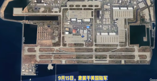 元配网 东大终于有理由打日本，日本民众有预感了！